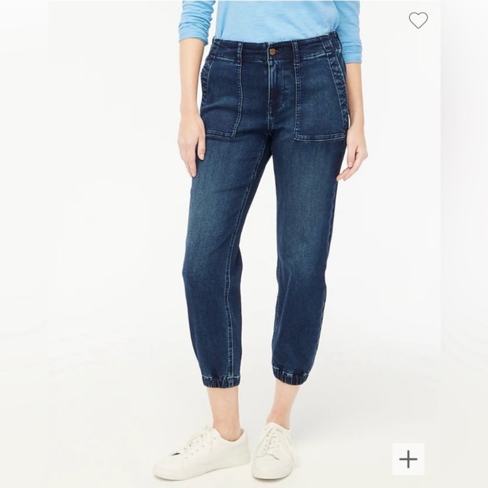 J. Crew Denim Utility Jogger Crop Jeans